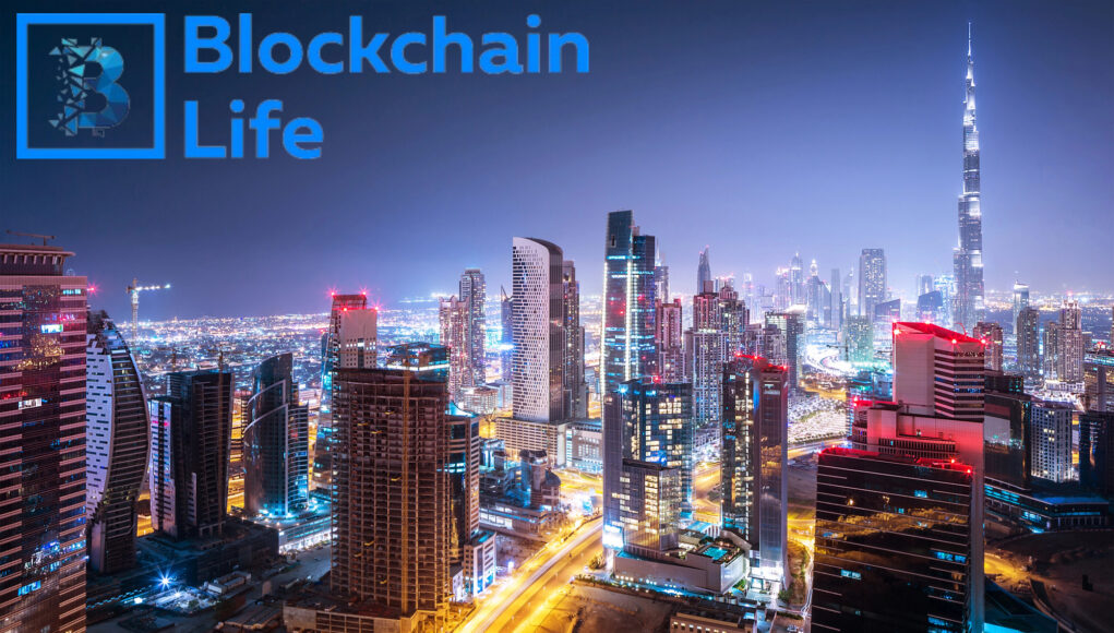 Blockchain Life Dubai will be held 15 - 16 April 2024