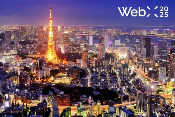 Tokyo Tower in Tokyo, Japan, location of the WebX 2025 event