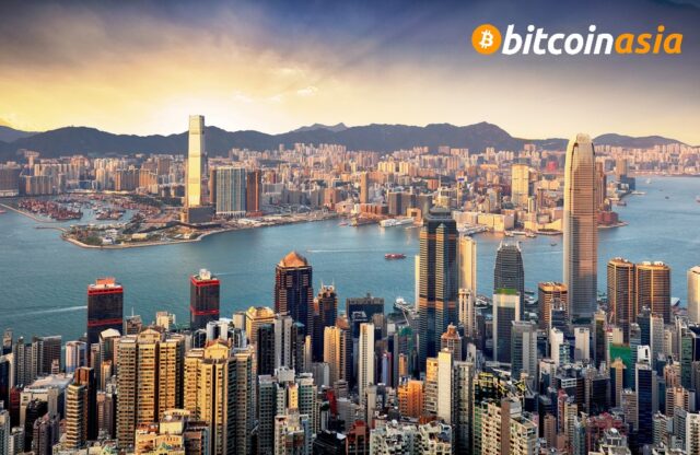 Hong Kong will host Bitcoin Asia 2025.