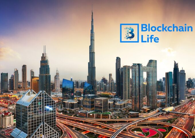 "Skyline of Dubai bussines downtown at sunset with sun, United Arab Emirates. Dubai will once more host Blockchain Life, Dubai’s Largest Web3 and Crypto Event.