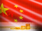 China Crypto Crackdown: Why Beijing Is Closing Loopholes, Not Launching a New Ban